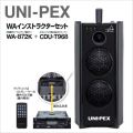 WAインストラクターセット